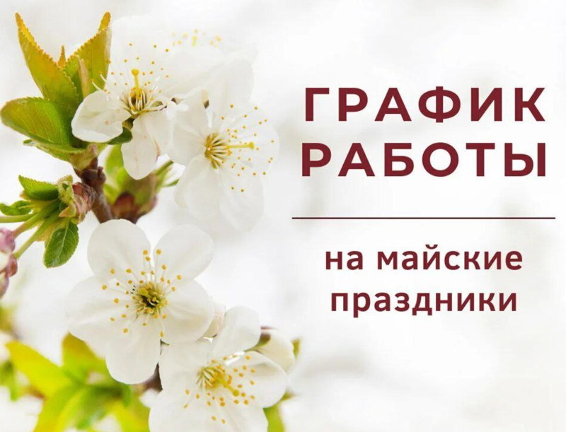       1    :